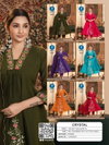 Crystal By Kaya Mul Chanderi Bulk Kurti With Bottom Dupatta Orders In Surat
